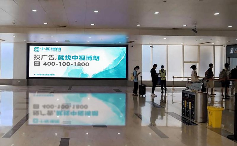 海口活动策划市场现状与趋势