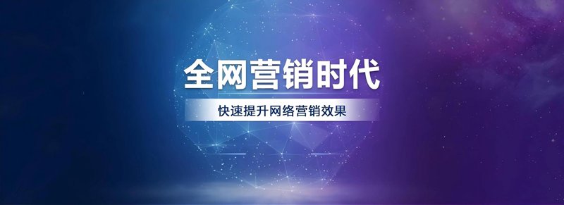 海口品牌营销